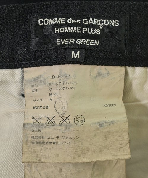 COMME des GARCONS HOMME PLUS 長褲