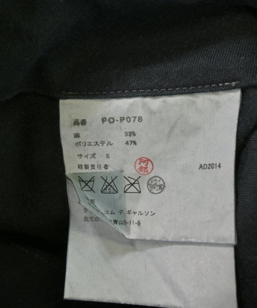 COMME des GARCONS HOMME PLUS 短褲