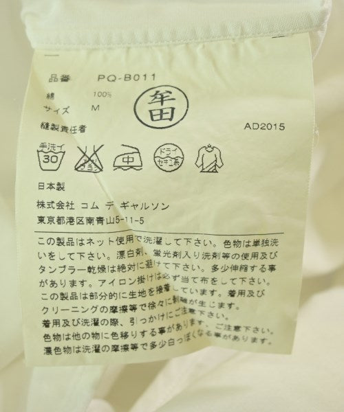 COMME des GARCONS HOMME PLUS 休閒襯衫