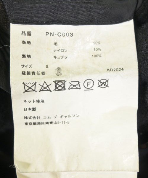 COMME des GARCONS HOMME PLUS 其他大衣