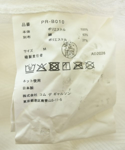 COMME des GARCONS HOMME PLUS 休閒襯衫