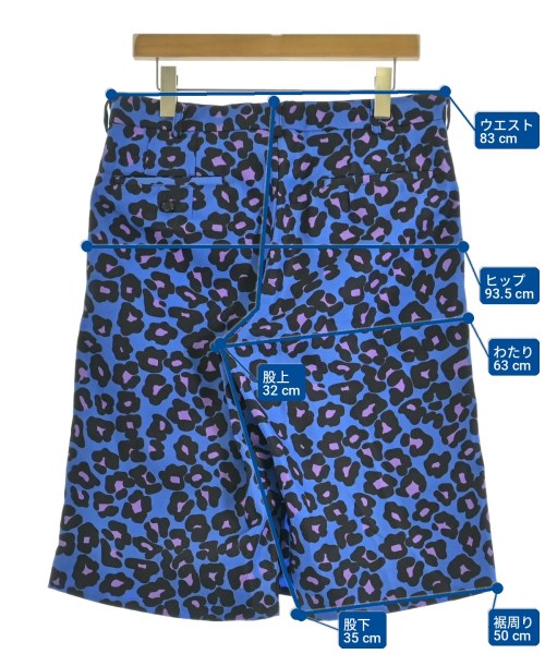 COMME des GARCONS HOMME PLUS 短褲