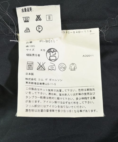 COMME des GARCONS HOMME PLUS 休閒襯衫