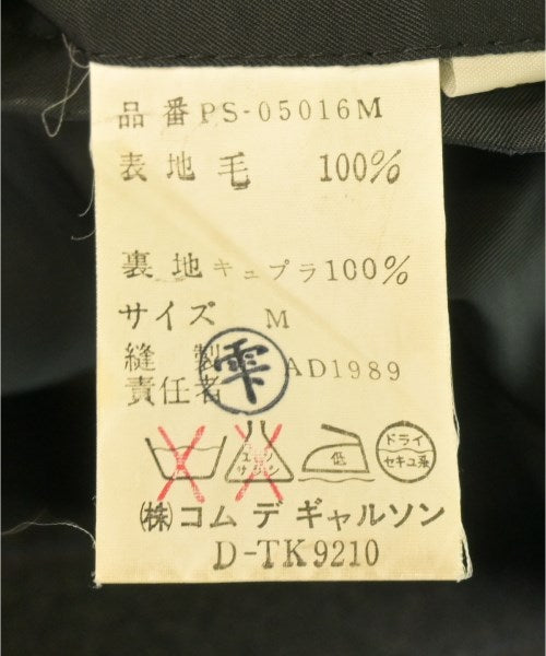 COMME des GARCONS HOMME PLUS 西裝外套