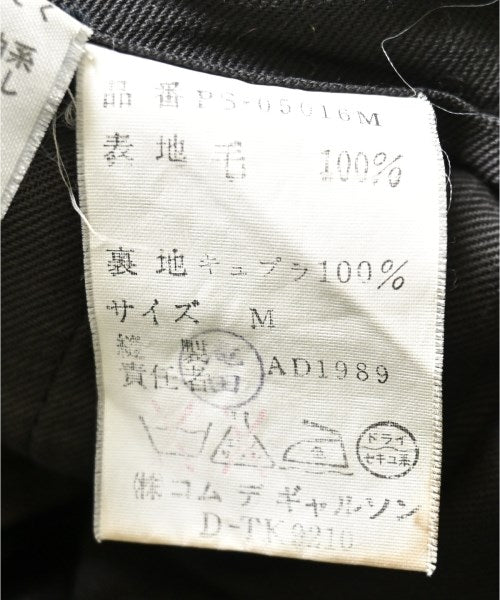 COMME des GARCONS HOMME PLUS 長褲