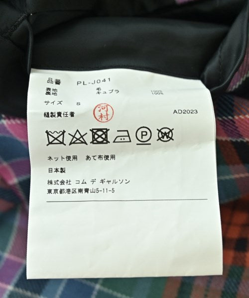 COMME des GARCONS HOMME PLUS 休閒夾克