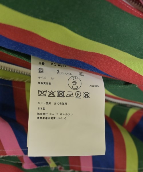 COMME des GARCONS HOMME PLUS 其他大衣
