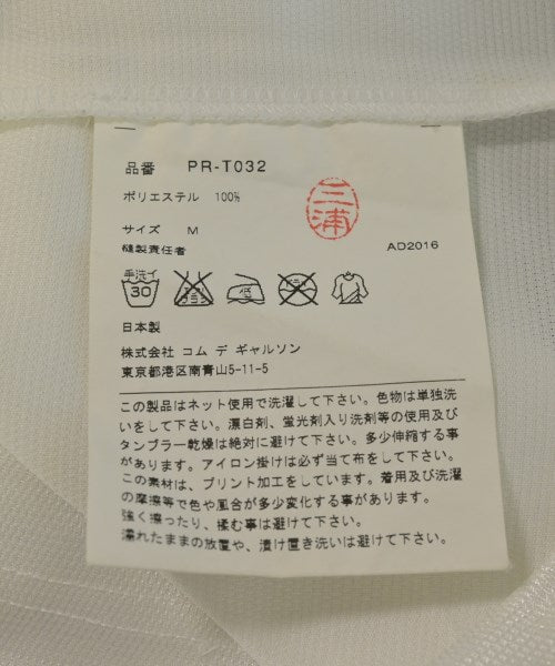 COMME des GARCONS HOMME PLUS T恤/上衣