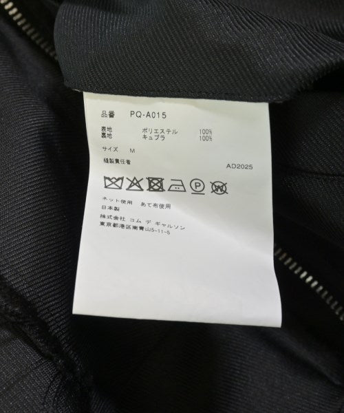 COMME des GARCONS HOMME PLUS 其他飛行外套