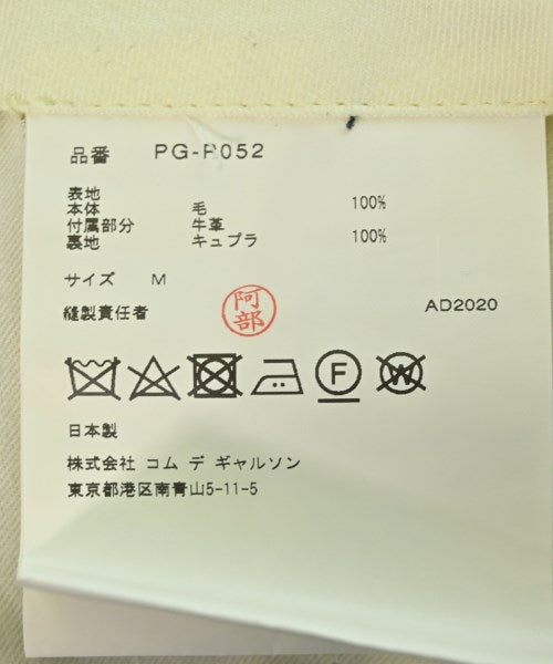 COMME des GARCONS HOMME PLUS 短褲
