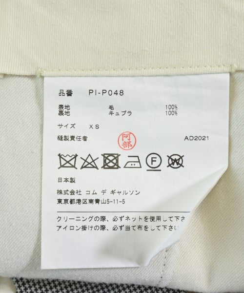 COMME des GARCONS HOMME PLUS 長褲