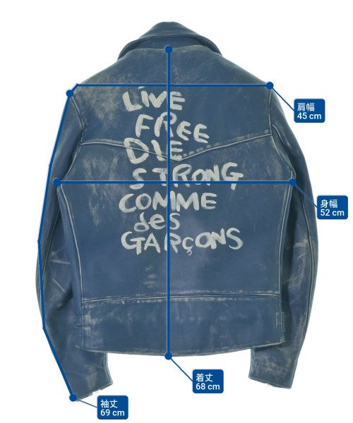 COMME des GARCONS HOMME PLUS 騎士夾克