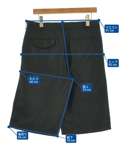 COMME des GARCONS HOMME PLUS 短褲