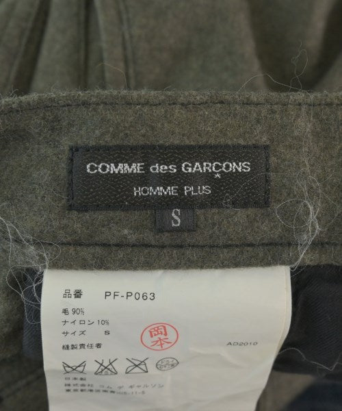 COMME des GARCONS HOMME PLUS 其他款
