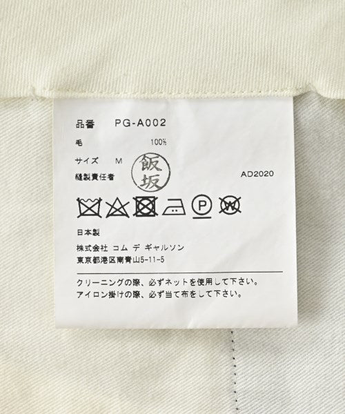 COMME des GARCONS HOMME PLUS 其他/商品