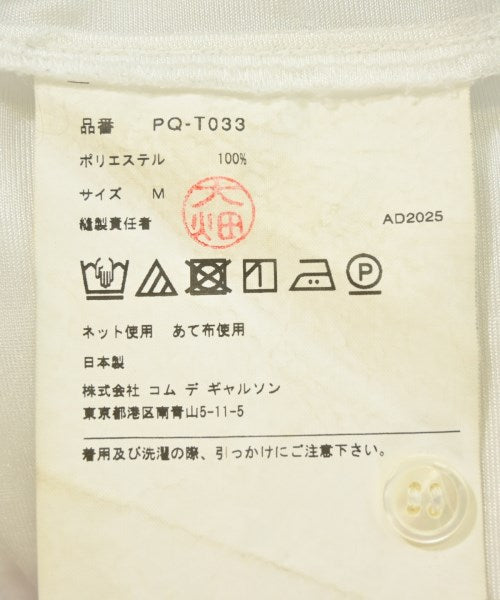 COMME des GARCONS HOMME PLUS 休閒襯衫