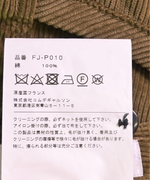 COMME des GARCONS SHIRT 其他褲款