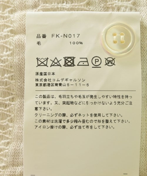 COMME des GARCONS SHIRT 背心