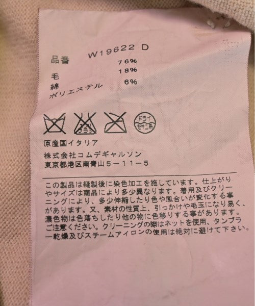 COMME des GARCONS SHIRT 開襟衫