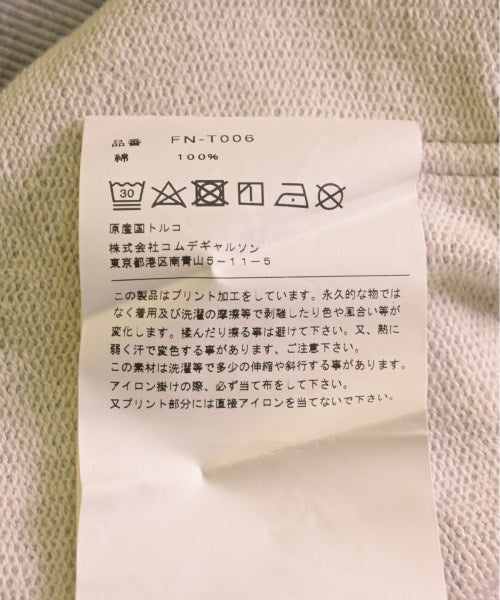 COMME des GARCONS SHIRT 連帽衫
