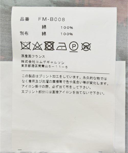COMME des GARCONS SHIRT 休閒襯衫