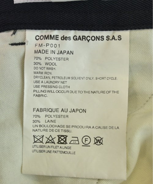 COMME des GARCONS SHIRT 其他款