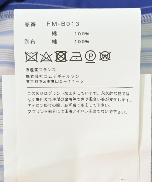 COMME des GARCONS SHIRT 休閒襯衫