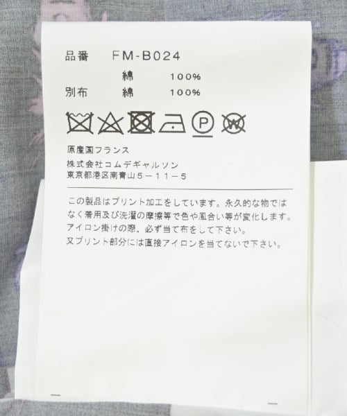 COMME des GARCONS SHIRT 休閒襯衫