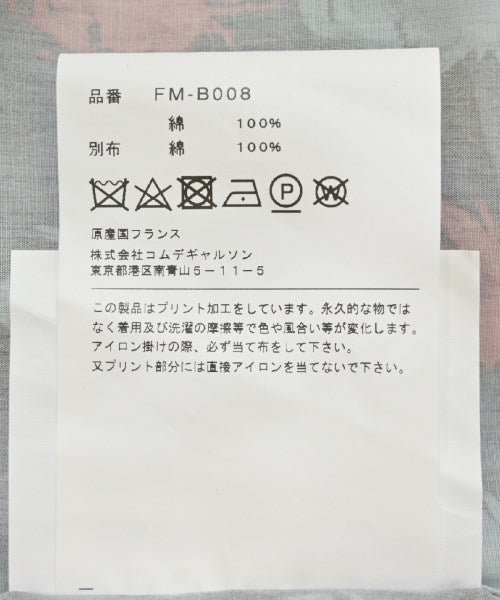 COMME des GARCONS SHIRT 休閒襯衫