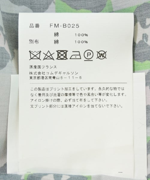 COMME des GARCONS SHIRT 休閒襯衫