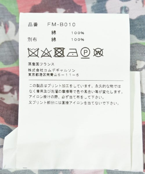 COMME des GARCONS SHIRT 休襯衫