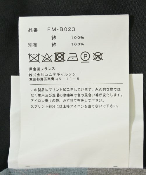 COMME des GARCONS SHIRT 休閒襯衫