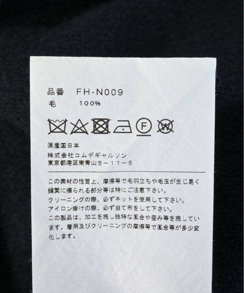 COMME des GARCONS SHIRT 背心