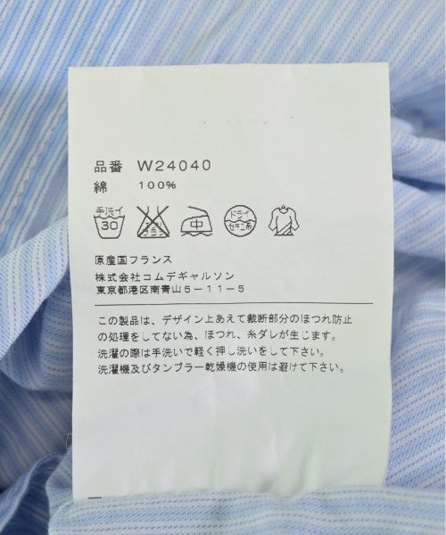 COMME des GARCONS SHIRT 休襯衫