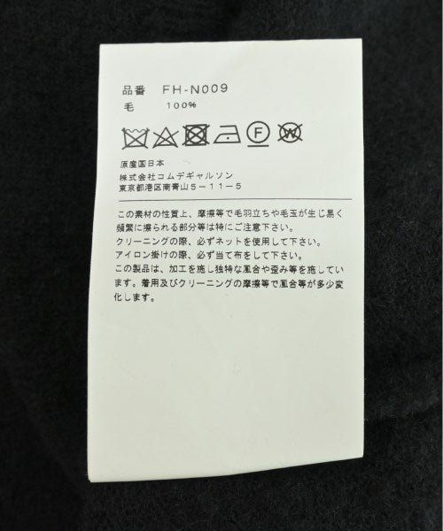 COMME des GARCONS SHIRT 背心