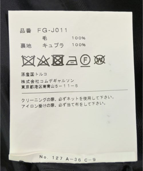 COMME des GARCONS SHIRT 休夾克