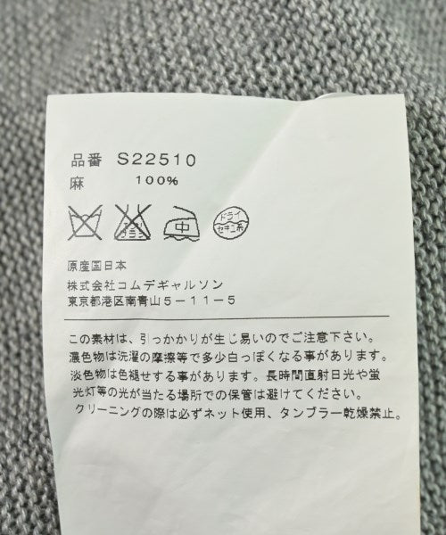 COMME des GARCONS SHIRT 開襟衫