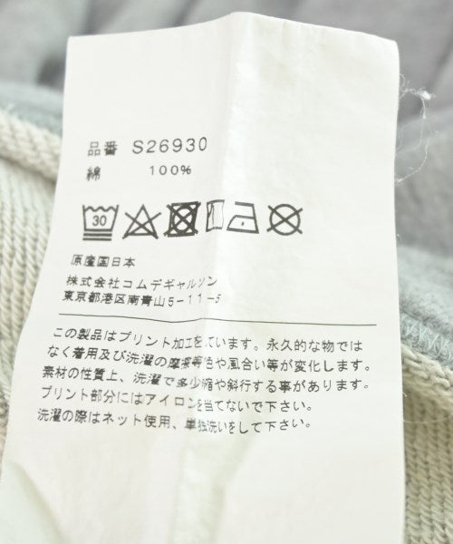 COMME des GARCONS SHIRT 連帽衫