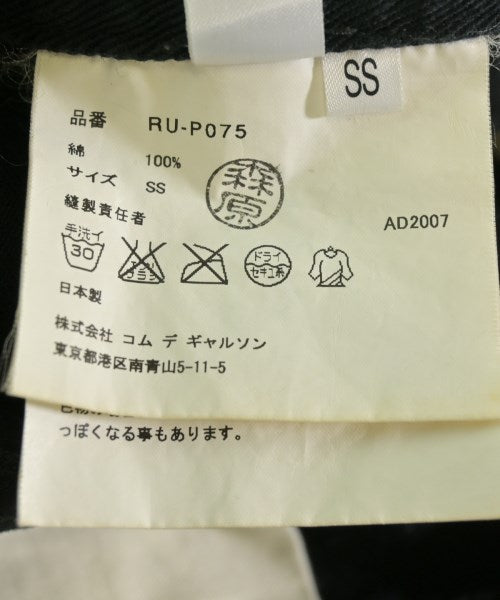 COMME des GARCONS COMME des GARCONS 其他款