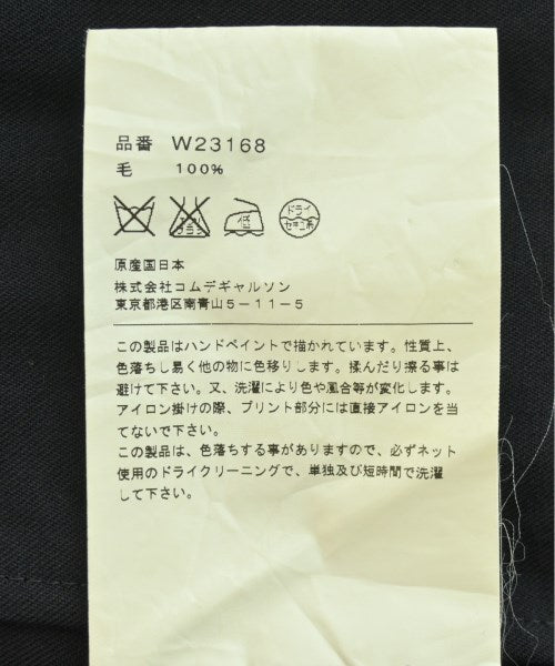 COMME des GARCONS SHIRT 休閒夾克