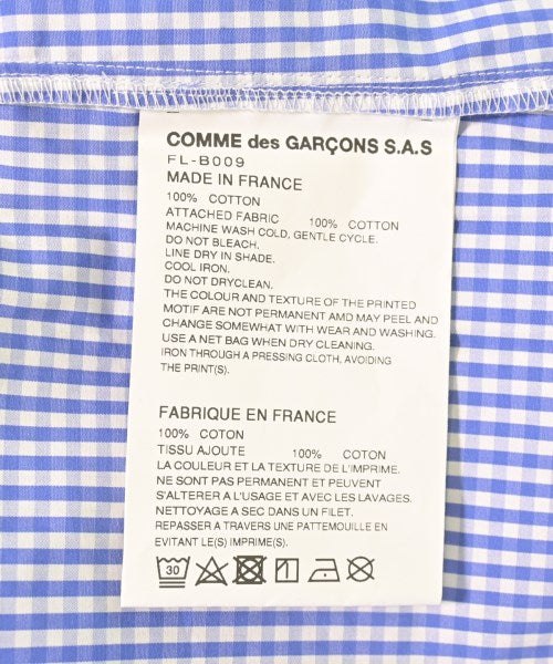 COMME des GARCONS SHIRT 休襯衫