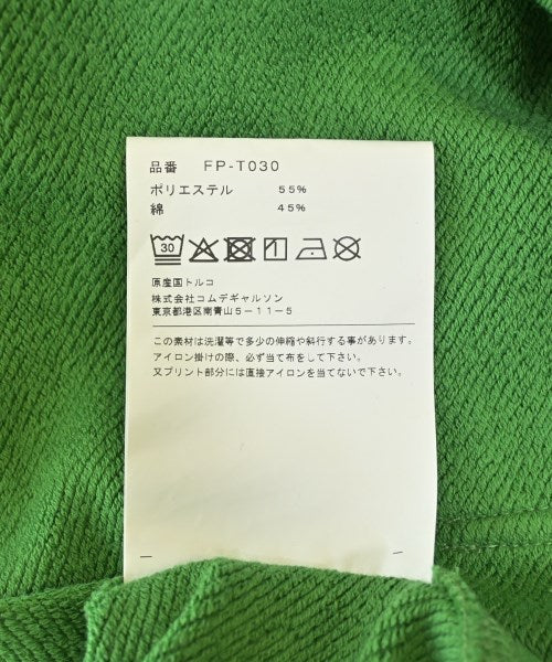 COMME des GARCONS SHIRT 連帽衫