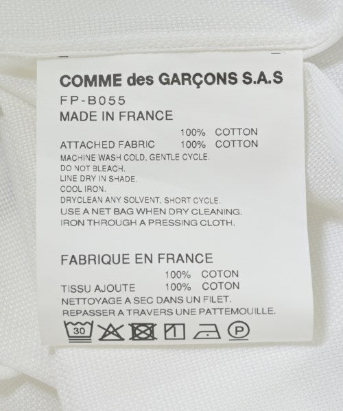 COMME des GARCONS SHIRT 休閒襯衫