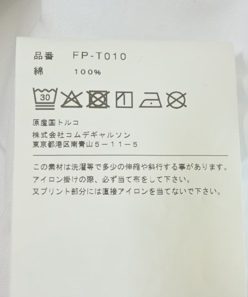 COMME des GARCONS SHIRT T恤/上衣