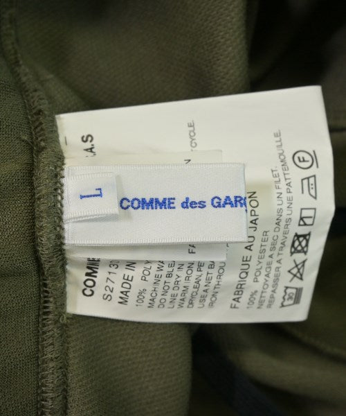 COMME des GARCONS SHIRT 運動褲