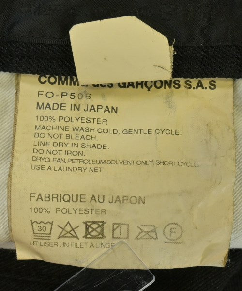 COMME des GARCONS SHIRT 短褲