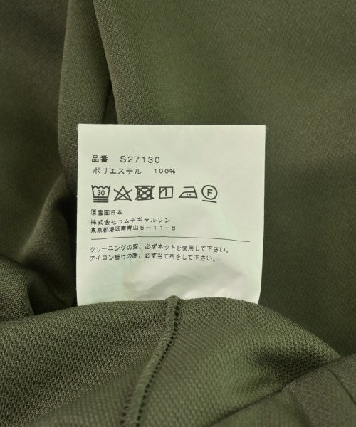 COMME des GARCONS SHIRT 其他款