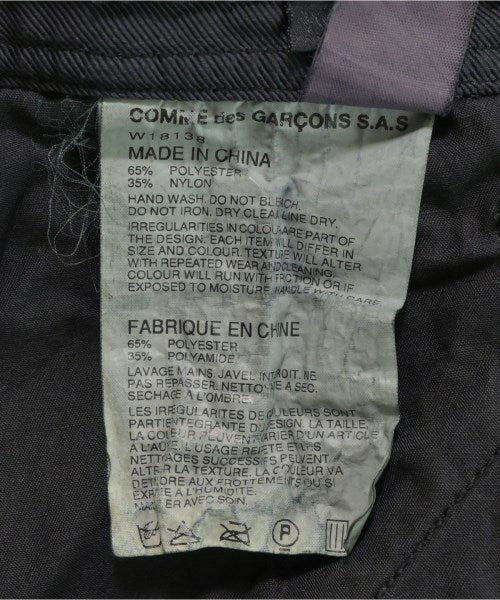 COMME des GARCONS SHIRT 其他款