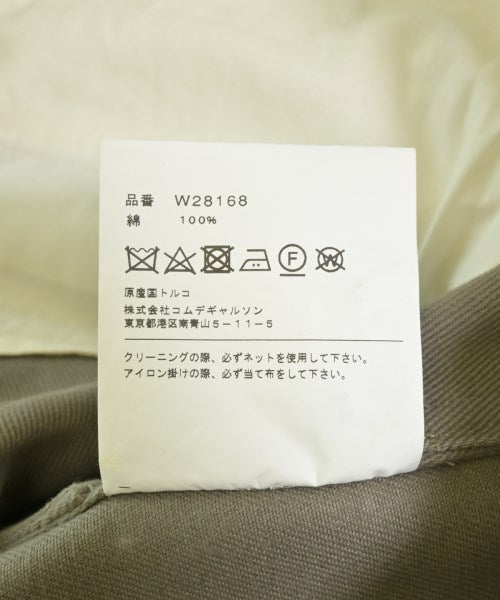 COMME des GARCONS SHIRT 休閒夾克