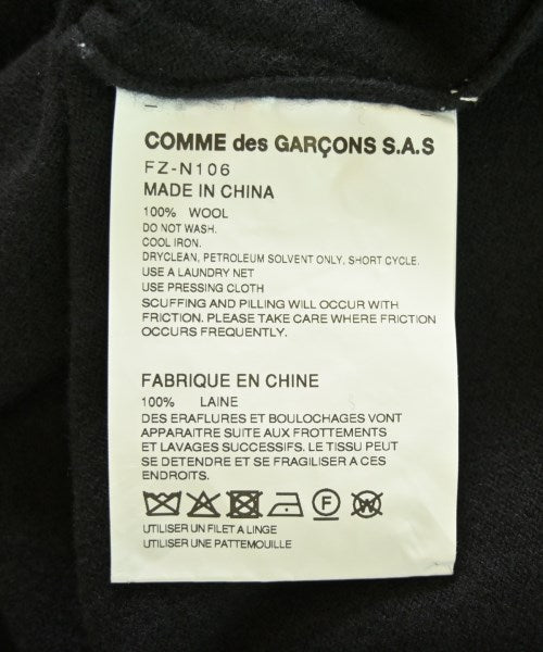COMME des GARCONS SHIRT 開襟衫